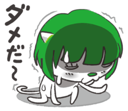 mash-chan of a cat sticker #1748009