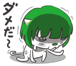 mash-chan of a cat sticker #1748009