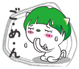 mash-chan of a cat sticker #1748011