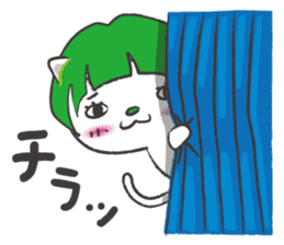 mash-chan of a cat sticker #1748012