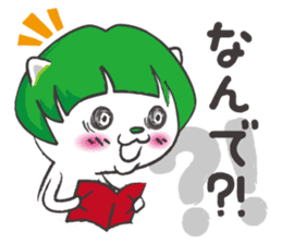 mash-chan of a cat sticker #1748013