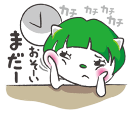 mash-chan of a cat sticker #1748014