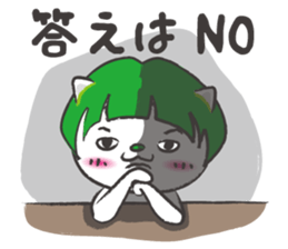 mash-chan of a cat sticker #1748016