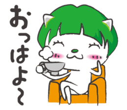 mash-chan of a cat sticker #1748018