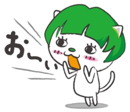 mash-chan of a cat sticker #1748021