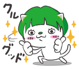mash-chan of a cat sticker #1748022