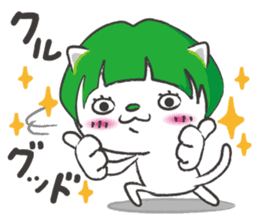 mash-chan of a cat sticker #1748022
