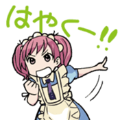 ran-chan&e-wa sticker #1748109