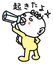 The baby who is the white of eyes sticker #1748185