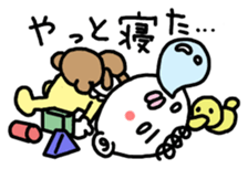 The baby who is the white of eyes sticker #1748186