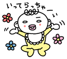 The baby who is the white of eyes sticker #1748187