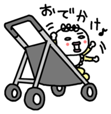 The baby who is the white of eyes sticker #1748188