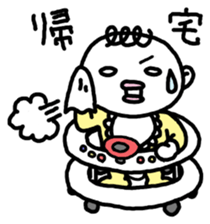 The baby who is the white of eyes sticker #1748189