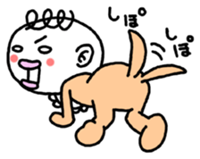 The baby who is the white of eyes sticker #1748190