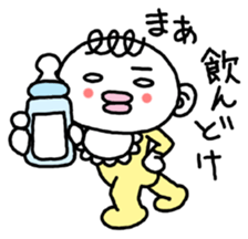 The baby who is the white of eyes sticker #1748195