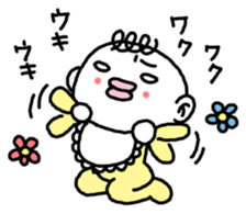 The baby who is the white of eyes sticker #1748197