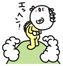 The baby who is the white of eyes sticker #1748198