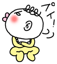 The baby who is the white of eyes sticker #1748199