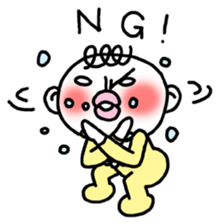 The baby who is the white of eyes sticker #1748203