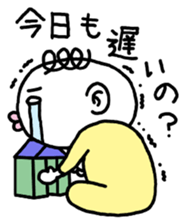 The baby who is the white of eyes sticker #1748204