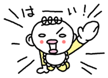 The baby who is the white of eyes sticker #1748212