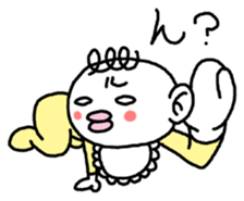 The baby who is the white of eyes sticker #1748213