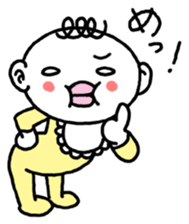 The baby who is the white of eyes sticker #1748217