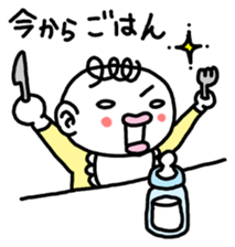 The baby who is the white of eyes sticker #1748218