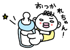 The baby who is the white of eyes sticker #1748224