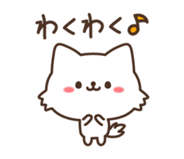 White cat world sticker #1748226