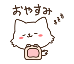 White cat world sticker #1748229