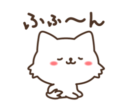 White cat world sticker #1748258