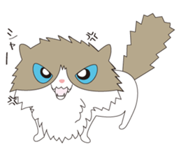 DORANEKO-ARTHUR sticker #1748349