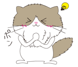 DORANEKO-ARTHUR sticker #1748364