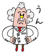 Dr. Johns sticker #1748385