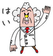 Dr. Johns sticker #1748386