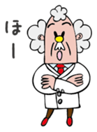 Dr. Johns sticker #1748388