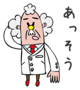 Dr. Johns sticker #1748389