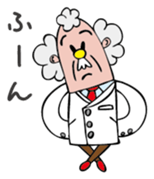 Dr. Johns sticker #1748390