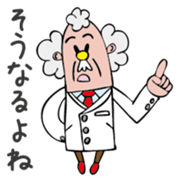 Dr. Johns sticker #1748393