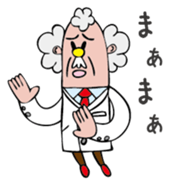 Dr. Johns sticker #1748398