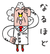 Dr. Johns sticker #1748399