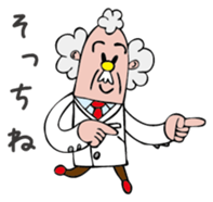 Dr. Johns sticker #1748400