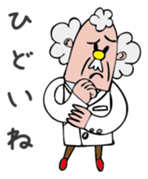 Dr. Johns sticker #1748403