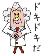 Dr. Johns sticker #1748404