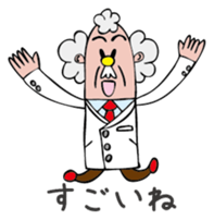 Dr. Johns sticker #1748405