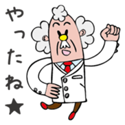 Dr. Johns sticker #1748406