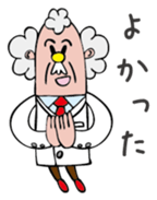 Dr. Johns sticker #1748407