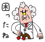 Dr. Johns sticker #1748412