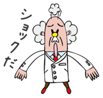 Dr. Johns sticker #1748413